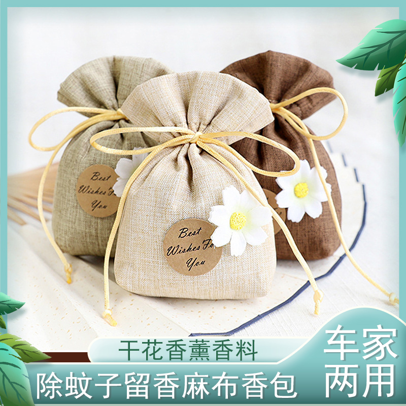On-board Drivable Dry Floral Fragrant Coating Cabinet Except Taste Spices Sachet Sachet Material Dried Flowers Car Aromas Fragrant With Fresh Aromas