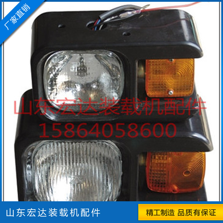ZL10 12 916 918 920 Small stacker loader Mountain work combination living room light steering combination light headlight
