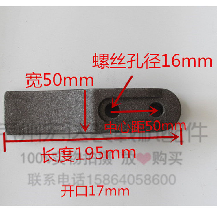 16 18 20 Small stacker Small loader accessories Loader shovel bucket Bucket teeth Bucket teeth Shovel teeth Shovel tips