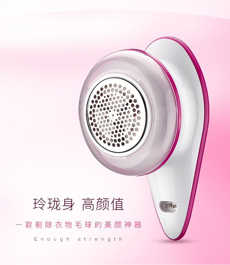 cây lăn bụi Cạo lông quần áo pilling tông đơ có thể sạc lại để áo lông cạo lông tẩy lông máy cạo râu nhà - Hệ thống giá giặt máy cắt lông xù quần áo hải phòng