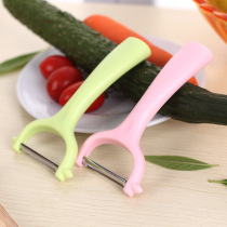 Kitchen planer Peeler knife Potato apple scraper Peel knife Fruit stainless steel peeler fruit knife