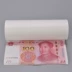 Tóc dính giấy dính bụi bẩn giấy 16cm làm ướt quần áo có thể làm rách giấy dính bụi - Hệ thống giá giặt