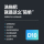 Di Tuo 2025 новая автоматическая интеллектуальная чистящая плоская швабра бытовая с одной шваброй для ручной стирки ленивый артефакт для мытья посуды mini 4