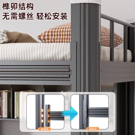 Bunk Bed with Desk, Bookshelf, Clothes Rack, Loft Bed, Iron Bed for Student Dormitory, Apartment, Duplex, Second Floor Bed