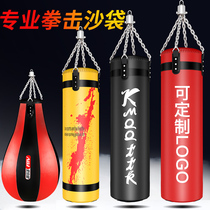 Hanging boxing sandbags Sanda hanging solid adult children taekwondo martial arts fighting training home sandbags