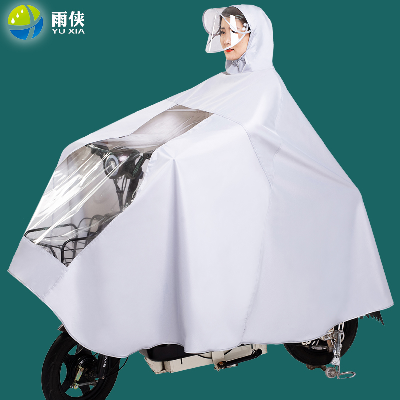 Electric motor vehicle raincoat to enlarge thickened single double riding male and female self-electric car new protective foot rain cape
