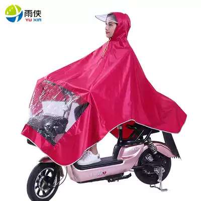 Raincoat, electric car, poncho bicycle riding, male and female adult waterproof, thickened single electric car raincoat