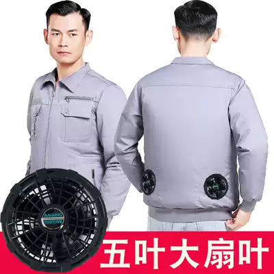 Summer with fan clothing air conditioning clothing cooling men's work clothes construction site people reflective strip jacket cooling