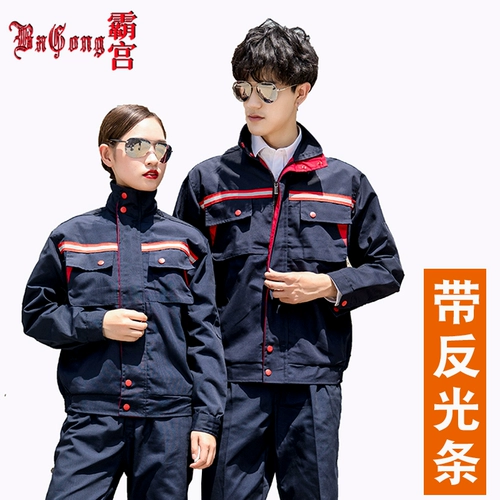 Демисезонный износостойкий комбинезон подходит для мужчин и женщин