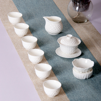 Goat Grease Jade 3 8 Large Small Horn Cover Bowl Sets Modern High-end Gift Chinese Suit Defied White Porcelain Ceramic Kung Fu