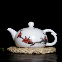 Shea Butter Jade Porcelain Master Hand-painted Plum Blossom Teapot China White Porcelain Ceramic Dark Fragrant Horn Pot single pot Porcelain Tea Ware Recommendation