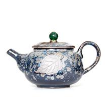 Handmade retro rough pottery Festival blue jade cover pot ceramic official kiln kung fu tea set large anti-scalding teapot tea maker