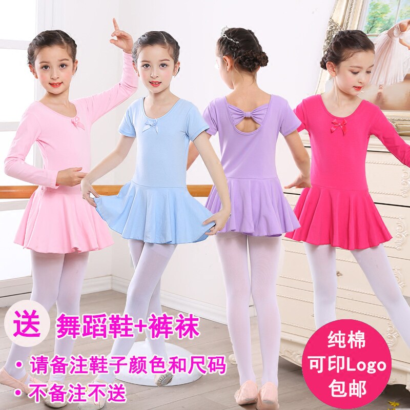 4-12 4-12-year-old dress ten Girls 9 Little children wearing one-piece dress 8 Dance girls 7 Children 5 Princess Costume Fall Long Sleeve-Taobao