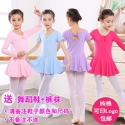 4-12 tuổi váy cô gái mười 9 trẻ em mặc chiếc váy 8 khiêu vũ cô gái 7 trẻ em 5 công chúa mùa thu trang phục áo dài