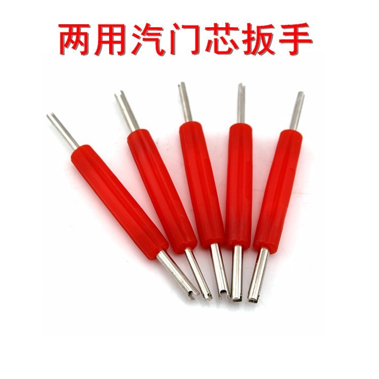 Tire pressure gauge car tire screwdriver accessories car tire deflation needle artifact bicycle trolley disassembly air conditioning wrench