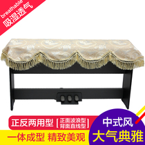 Electric piano cover dust cover Electronic piano cover dust flannel 88-key digital piano cover