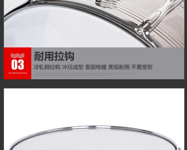22/24 inch thép không gỉ bẫy trống trường trống nhóm nhạc cụ trống ban nhạc quân đội hiệu suất nhỏ trống trống tây trống kèn trombone