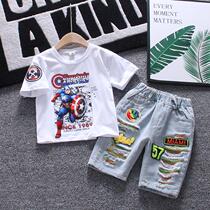 South Korean boy short sleeve suit thin summer 2022 new ocean gas baby Two sets of cartoon childrens clothes wave