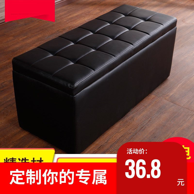 Kindergarten Couch Stool Children Playground Parents Strip Stool Veranda Early Teach Dance Room Soft Bag Rest Sitting Stool