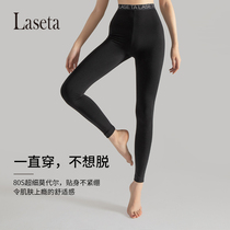 laseta hit bottom pants woman outside wearing summer Modale yoga pants high waist lifting hip summer slim 90% little black pants