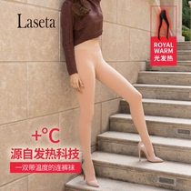laseta light leg god instrumental autumn winter plus suede thickened warm pants black beating underpants woman wearing complexion underpants