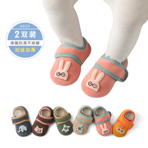 Spring and Autumn plus velvet thickened baby floor socks cartoon non-slip baby shoes and socks childrens early education do not fall with toddler shoes