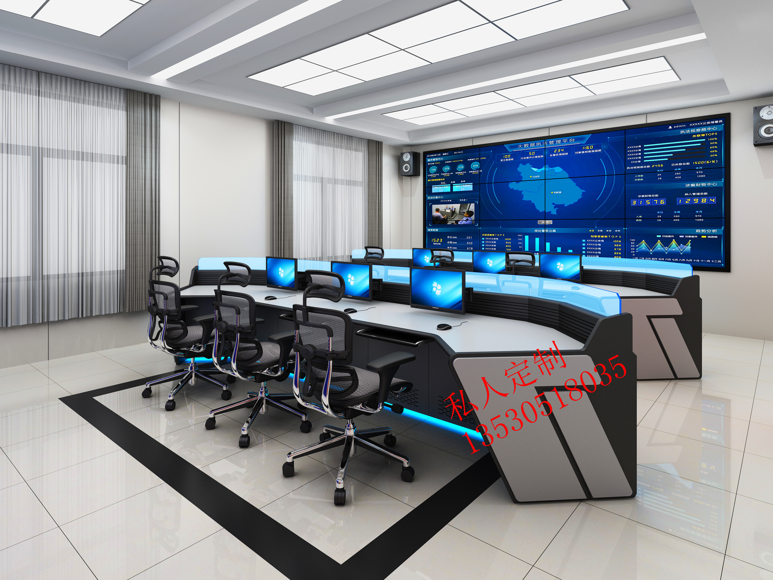 Shenzhen Large Monitoring Hall Special Manipulation Desk Command Center Console Watch Watch Desk Monitor Watch Desk-Taobao