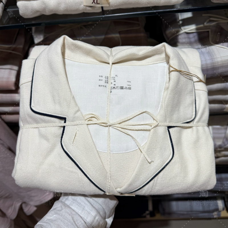 Ivory-Colored Spring and Autumn Flannel Pajama Set, All-Cotton French Velvet Long-Sleeve Long-Pants Loungewear, Couple Style, Suitable for Wearing Outside Ivory-Colored Spring and Autumn Flannel Pajama Set, All-Cotton French Velvet Long-Sleeve Long-Pants Loungewear, Couple Style, Suitable for Wearing Outside