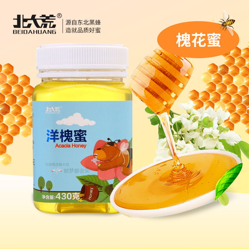 North Great Wilderness Honey Pure Ocean Tree Sophoria Flower Honey 430g Beekeeping Farmyard Wild Bubble Grapefruit Tea Acacia Sophora