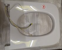 Arrow Signs Bathroom Original Factory Accessories Smart Toilet Toilet Accessories Original AKB1199 Seat Rings