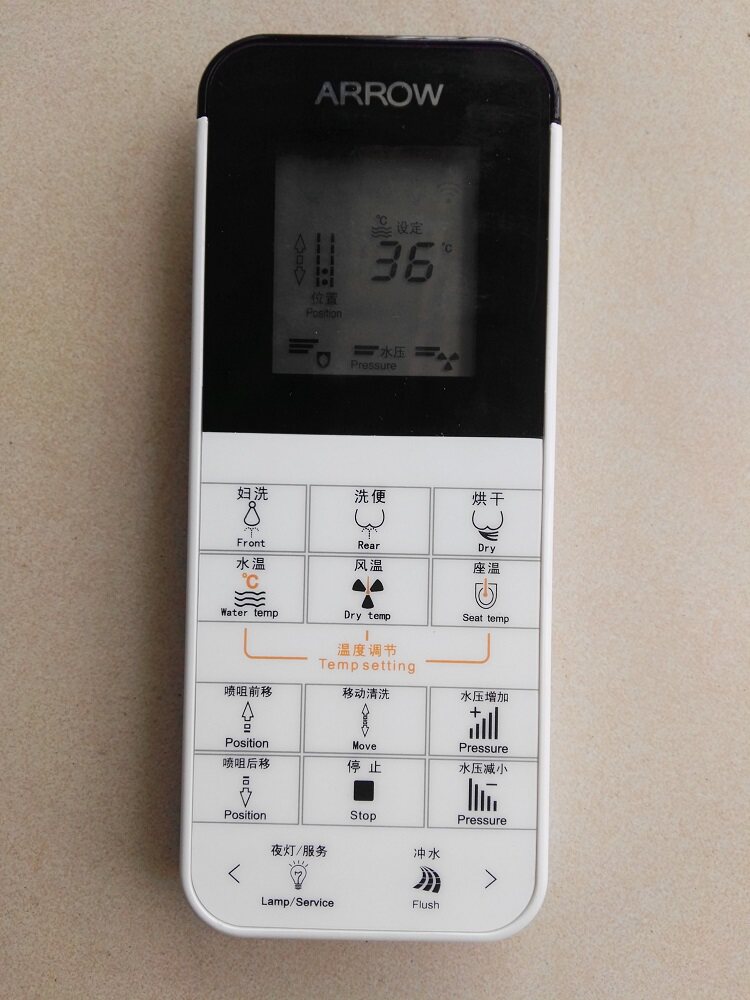 Wrigley bathroom smart toilet remote control accessories toilet accessories original AKB1108-1 remote control