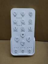 Arrow sign bathroom smart horse lid remote control AKB1188 remote control plate