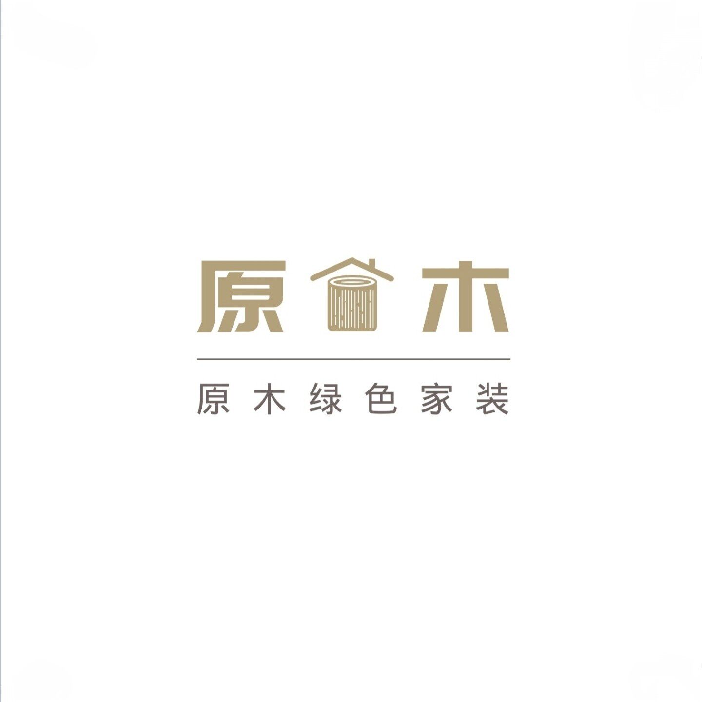 原木踢脚线厂销的LOGO