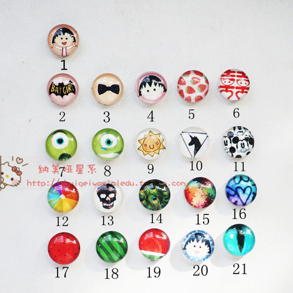 Autocollant pour téléphone portable - Ref 1372582 Image 23