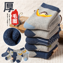 Childrens socks autumn and winter Cotton Girls baby socks plus velvet padded padded stockings boys warm Terry socks