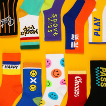 Childrens socks spring and autumn cotton girl stockings boys small childrens tide cool sports street dance socks Korean version