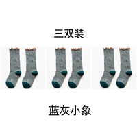 [75002] синий серой слон 1 синий серый слон 1 синий серый слон 1