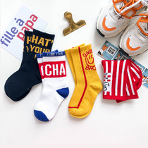 Boy socks spring and autumn cotton childrens socks thin Korean ins tide socks