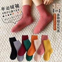 Childrens socks autumn and winter baby candy color thickened plus velvet midtube pure half-side velvet cotton boys and girls childrens socks