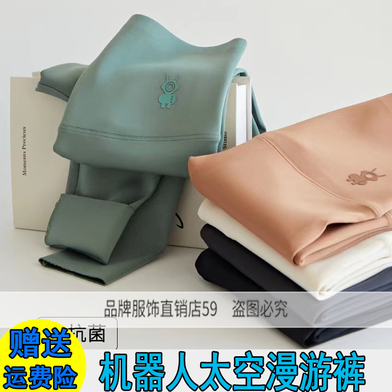 High-Waisted Anti-Embarrassment Cloud-Feel Leggings, Shark Pants, Yoga Pants, Nine-Point Length, Women's Thin Style for Spring, Summer, and Autumn High-Waisted Anti-Embarrassment Cloud-Feel Leggings, Shark Pants, Yoga Pants, Nine-Point Length, Women's Thin Style for Spring, Summer, and Autumn