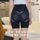 Moli Artifact 5D Suspension Pants High Waist Seamless Abdominal Control Postpartum Waist Shaping Three-Point Underwear Women's Thin Bottoming Safety Pants