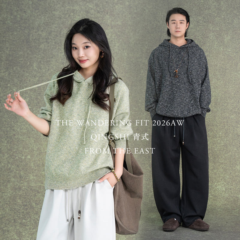 Qing-Style "Smoke Rises" Floral Velvet Yarn Hooded Knit Sweater, Loose Fit with Small Leather Label, Skin-Warming Sweater My3226 Qing-Style "Smoke Rises" Floral Velvet Yarn Hooded Knit Sweater, Loose Fit with Small Leather Label, Skin-Warming Sweater My3226