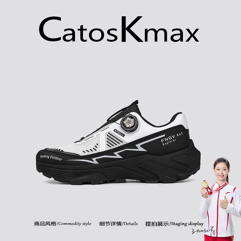 American Catoskmax Men's Shoes 2026 Autumn New Fashion Casual Shoes Non-Slip Shock-Absorbing Men's Sports Running Shoes American Catoskmax Men's Shoes 2026 Autumn New Fashion Casual Shoes Non-Slip Shock-Absorbing Men's Sports Running Shoes