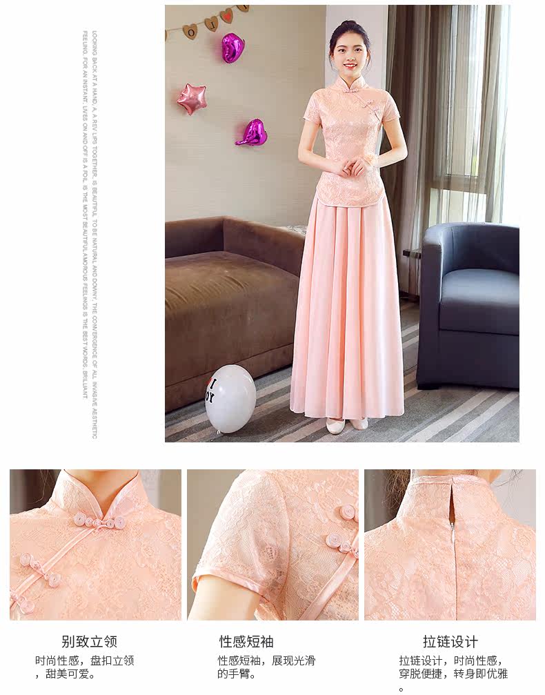 Robe du soir conventionnel - Ref 3210622 Image 14