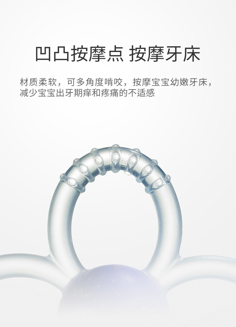 Chuột túi nhỏ Bab gutta Baby mol mol gutta rata toy baby teether toy có thể được đun sôi không độc hại - Gutta-percha / Toothbrsuh / Kem đánh răng kem đánh răng cho bé 1 tuổi