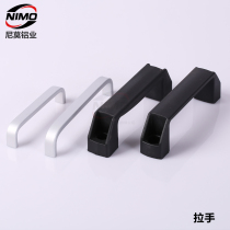 Aluminum handle handle Aluminum handle Aluminum alloy accessories Industrial aluminum profile Nylon handle Aluminum alloy handle