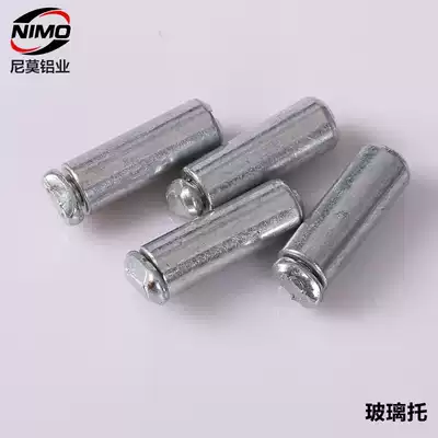 Display glass bracket jing pin ju ceng ban ding lamp display display counter display rack accessories showcase Annex