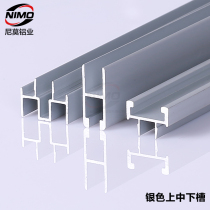 Fine display cabinet silver color aluminum display stand aluminum display cabinet aluminum exhibition display aluminum counter material sliding door slot