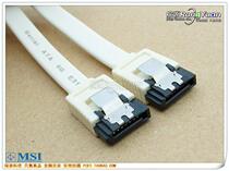 Genuine original SATA3 0 data cable sata 3 serial hard disk cable 6G b s