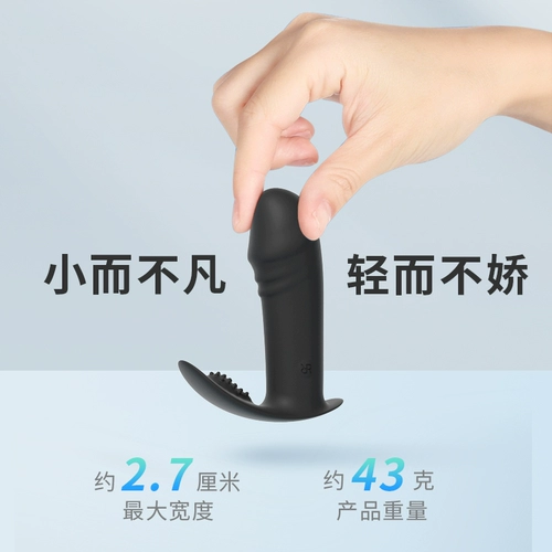 Вибрационные палки, интерес интересы женщин, посвященные вибрационные стержни женские поставки в артефактах взрослых